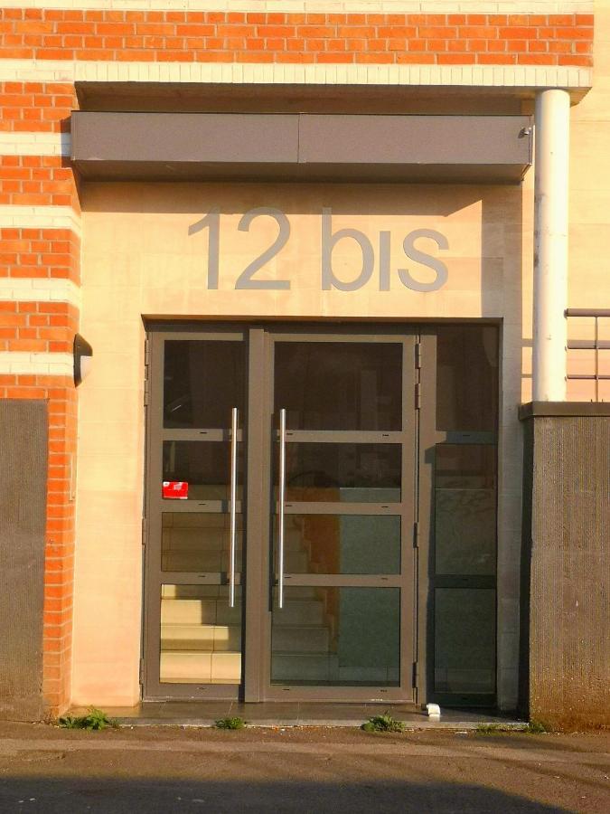 Citizenhouse - Les Tertiales Διαμέρισμα Βαλενσιέν Εξωτερικό φωτογραφία